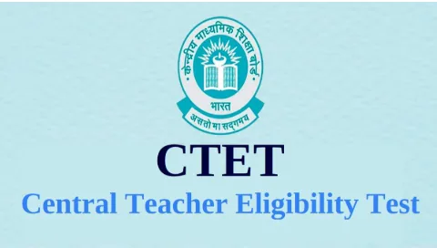 CTET Exam Postponed 2026 और दोबारा आवेदन की जानकारी